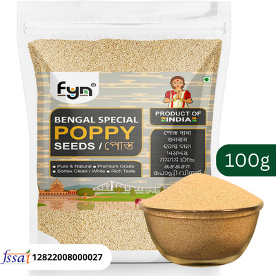 FYN Poppy Seeds | Posto Dana | Indian Posta | Khus Khus | Pure Best Quality(100 g)