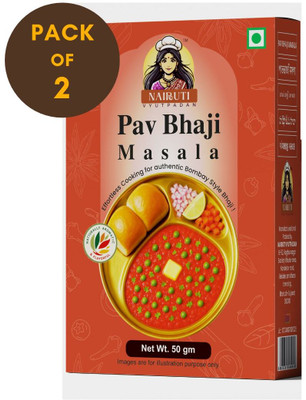 Nairuti Vyutpadan Pav Bhaji Masala 50g | Authentic Bombay Style Spice Mix for Pav Bhaji(2 x 50 g)