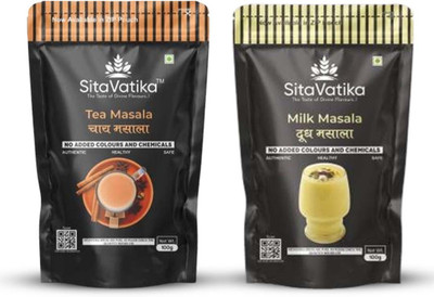 SITAVATIKA Tea Masala 100g And Milk Masala 100g Combo(2 x 100 g)