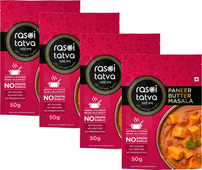 Rasoi Tatva Paneer Butter Masala - Blended Spices - 50 Gm Pack of 4(4 x 50 g)