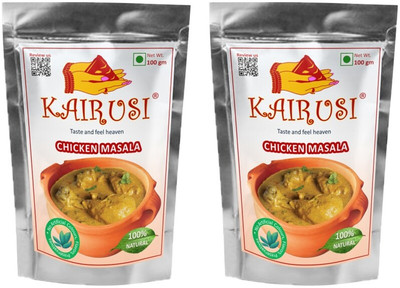 KAIRUSI Chicken Masala(2 x 100 g)