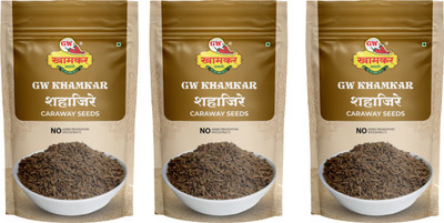 GW Khamkar Shahi Jeera/ Kala Jeera/ Black Cumin/ Whole Jeera/ Jira Seeds 100g, Pack of 3(3 x 100 g)