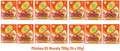 Ayyanar's Chicken 65 Masala 700g | Chilly Chicken /Kabab Masala(14 x 50 g)