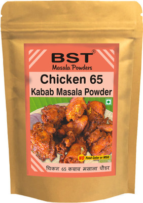 BST Chicken 65 Kabab Masala Powder(250 g)