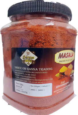 OM BANNA LAL MIRCH POWER RED CHILLI POWER(250 g)