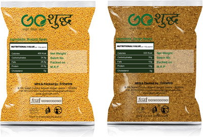 Goshudh Garam Masala 100gm & Sarso 750g Combo Pack 850g(850 g)