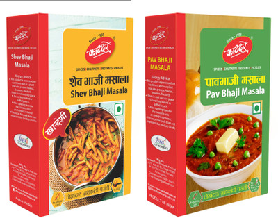 Katdare Pavbhaji Masala & Shev bhaji Masala Delicious & Aromatic Masala | Combo Pack(2 x 200 g)