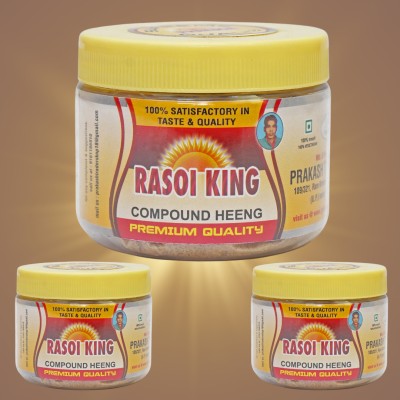 Prakash Compound Heeng (Asafoetida) | Natural Hing Powder(3 x 100 g)