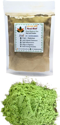 Prel Masala Mundi Shillong Bay Leaf Powder 50g Pack (Pack of 1)(50 g)