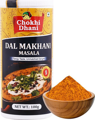 Chokhi Dhani Dal_Makhani_Masala (100 g)(100 g)