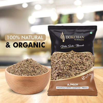 DOKCHAN Ajwain - Carom Seeds - Ajowan - Omam- Thymol(50 g)