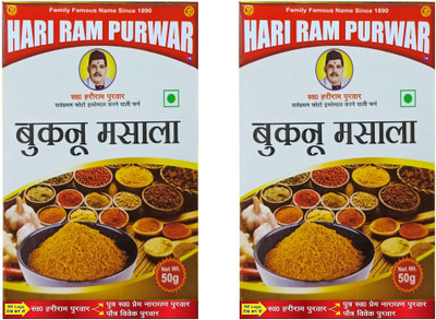 hari ram & sons Combo Buknu Masala- 50 GMs Each | Bhuknu | 20 spices blended | Pack of 2(2 x 50 g)