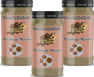 Siam Pav Bhaji Masala Pack of 3(3 x 100 g)