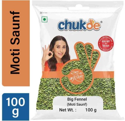 CHUKDE Moti Saunf Whole(3 x 100 g)