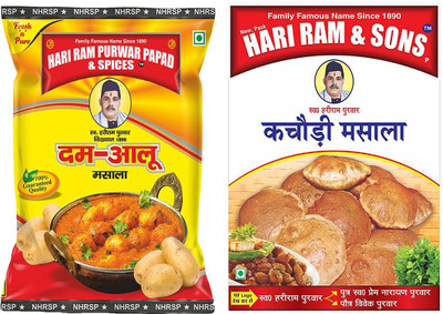 Hariram Kachauri Masala and Dum Aloo Masala Combo from Loknath Prayagraj(2 x 0.25 kg)