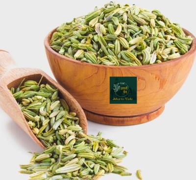 The Atharva-veda Purest Fennel Seeds Saunf, Premium Organic Sabut Saunf, Variyali, Perumjeerakam(150 g)