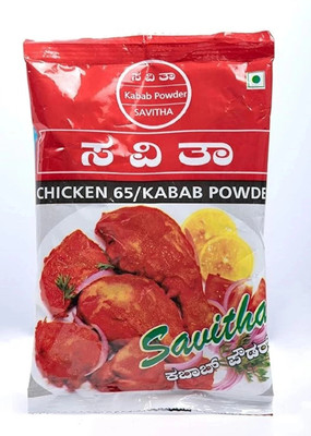 Savitha Chicken 65 Masala/Kabab Powder(100 g)
