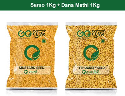 Goshudh Dana Methi 1Kg & Sarso 1Kg Combo Pack 2000g(2000 g)