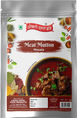 okhli musal brand Authentic Awadhi Rich Mughlai Lamb/Meat/Mutton Masala150Gx1Pk(150 g)