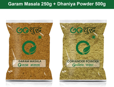 Goshudh Dhaniya Powder 500g & Garam Masala 250gm Combo Pack 750g(750 g)