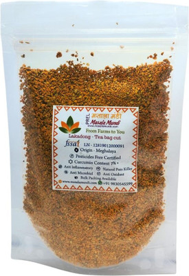 Prel Masala Mundi Lakadong Turmeric Tea Bag Cut | Jaintia Hills, Meghalaya 50g (Pack of 1)(50 g)