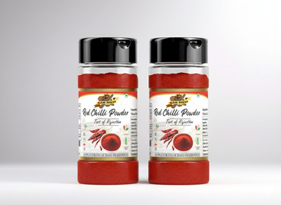Siam Red Chilli Powder Pack of 2 | Premium Quality | Natural Aroma |(2 x 200 g)