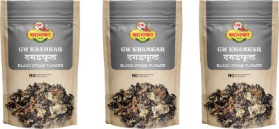 GW Khamkar Dagadful/ Black Stone Flower/ Patthar Phool/ Kalpasi 300 g, Pack of 3(100g each)(3 x 100 g)