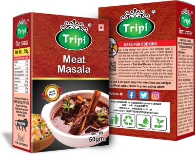 TRIPI Meat Masala 0.50Gm-Pack of 4Piece(200Gms)(4 x 50gm)(0.2 g)