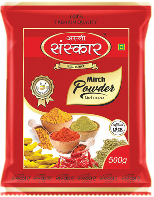 Asli Sanskar Lal Mirch Powder, Premium Mirch Powder, Red Chilli Spice,(500 g)