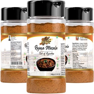 Siam Rajma Masala Pack of 3 with Natural Oil and Aroma(3 x 100 g)