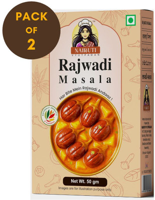 Nairuti Vyutpadan Rajwadi Taste Masala 50g – Royal Blend for Stuffed Sabji, Rajwadi Khichdi(2 x 50 g)