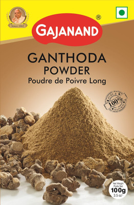 Gajanand Ganthoda Powder, Pipramul Powder for Digestive Health / Aromatic and Flavourful(100 g)