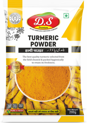 DS Premium Turmeric Powder(200 g)