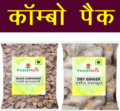 Feasthero Premium Quality Combo pack of 2 |Black Cardamom & Soth 25g Each pack|(2 x 25 g)