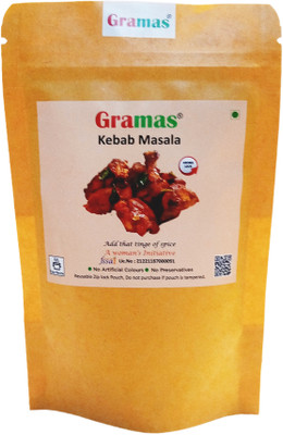 Gramas Natural Kabab Masala Powder Blend of Spices No Preservative & No Extra Colour(100 g)