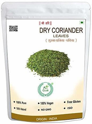 AGRI CLUB Dry Coriander Leaves 1Kg/35.27oz(1 kg)