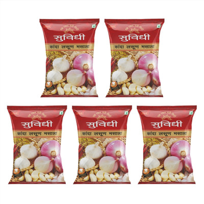 Suvidhi Kanda Lasun Masala 200gm(Pack of 5) in all 1000gm(5 x 200 g)