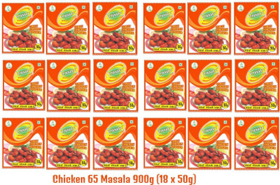 Ayyanar's Chicken Kabab / 65 Masala 900g (Chilly Chicken Masala)(18 x 50 g)