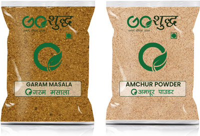 Goshudh Amchur Powder 250gm & Garam Masala 250gm Combo Pack 500g(2 x 250 g)