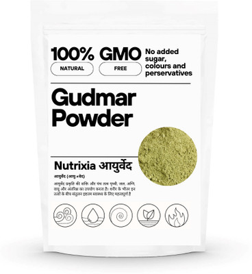 Nutrixia food GUDMAR Powder - GURMAR Churna - गुड़मार - GUDMAR - MADHUNASHNI - NAGAPUSHPI - GYMNEMA SYLVESTRE(500 g)