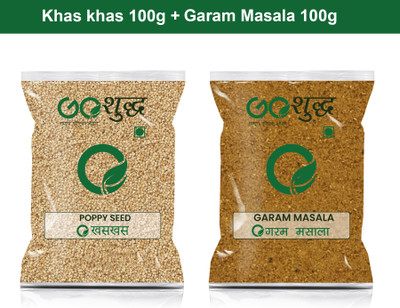 Goshudh Garam Masala 100gm & Khas Khas 100gm Combo Pack 200g(2 x 100 g)