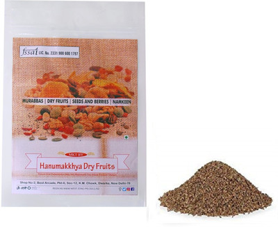 Hanumakkhya dry Fruits Carom Seeds (Ajwain Barik) - 50 Grams(50 g)