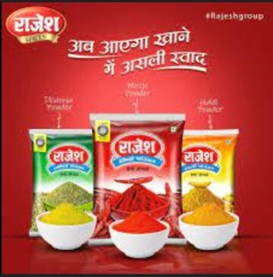 Rajesh Spices Rajesh Masala Combo Pack(3 x 200 g)