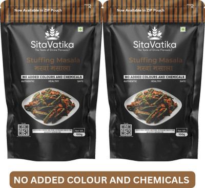 SITAVATIKA Stuffing Masala (Bharwan Masala)(2 x 100 g)