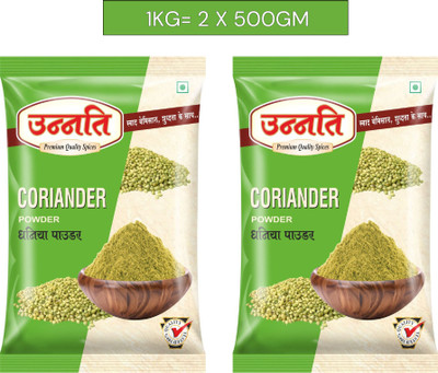 Unnati Coriander Powder with Natural Oil (Pack of 2, 500Gm in each pack)(2 x 0.5 kg)