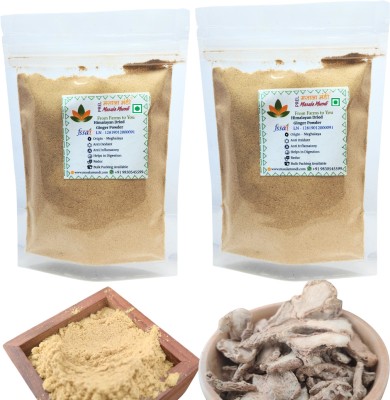 Prel Masala Mundi Syingbah Ginger Powder, Sourced from Meghalaya 50g Pack (Pack of 2)(2 x 50 g)