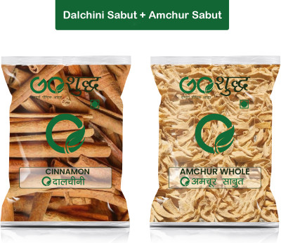 Goshudh Amchur Sabut 250g & Dalchini sabut 100gm Combo Pack 350g(2 x 175 g)