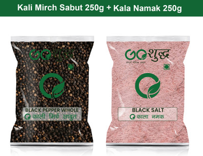 Goshudh Kala Namak 250g & Kali Mirch Sabut 250gm Combo Pack 500g(2 x 250 g)