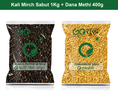 Goshudh Dana Methi 400gm & Kali Mirch Sabut 1Kg Combo Pack 1400g(2 x 700 g)