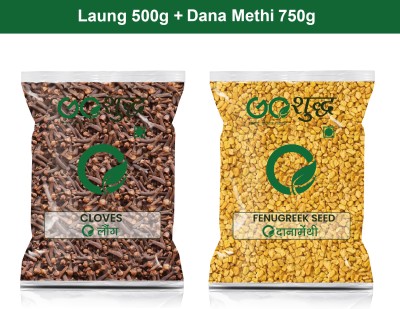 Goshudh Dana Methi 750gm & Laung 500gm Combo Pack 1250g(1250 g)